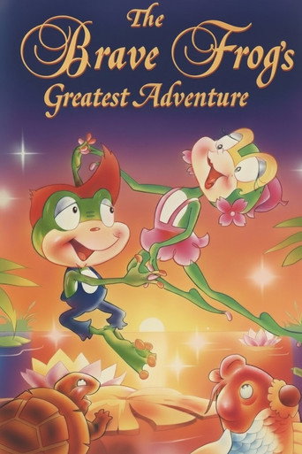 Cartel de The Brave Frog's Greatest Adventure