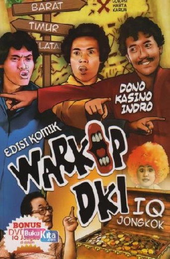 Cartel de IQ Jongkok