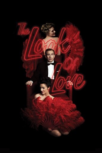 Cartel de La mirada del amor