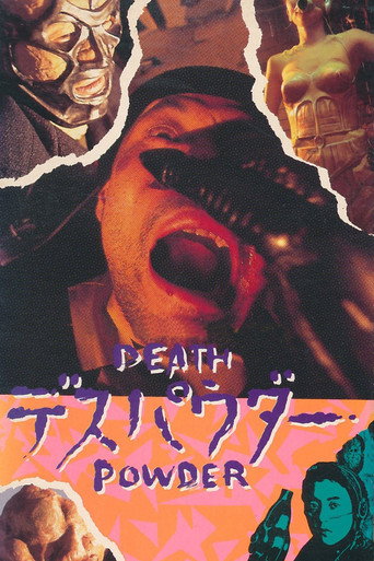 Cartel de デスパウダー