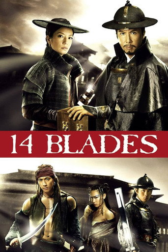 Cartel de 14 Blades