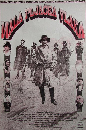 Cartel de Mala pljačka vlaka
