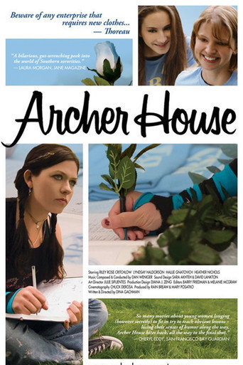 Cartel de Archer House