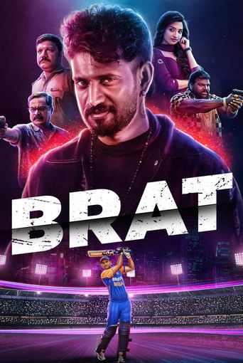 Cartel de ಬ್ರಾಟ್