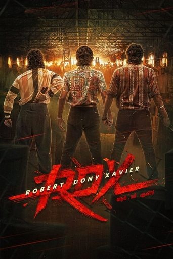 Cartel de RDX: Robert Dony Xavier