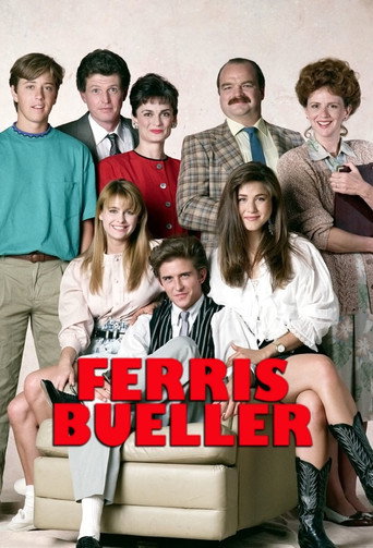 Cartel de Ferris Bueller