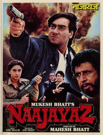 Cartel de नाजायज़