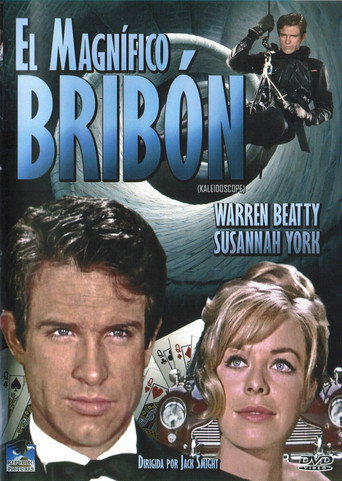 Cartel de El magnífico bribón