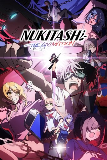 Cartel de Nukitashi the Animation