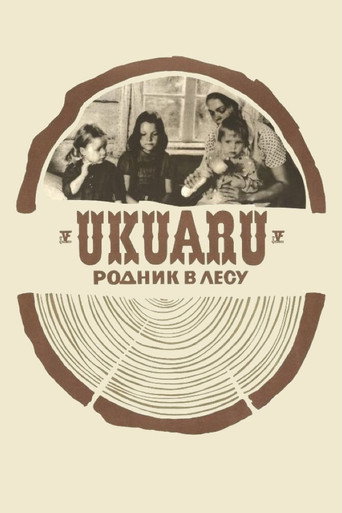 Cartel de Ukuaru