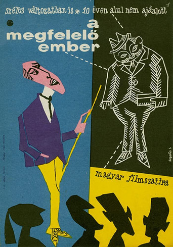 Cartel de A megfelelö ember