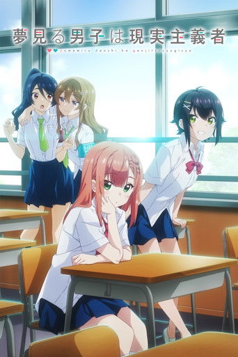 Cartel de Yumemiru Danshi wa Genjitsushugisha