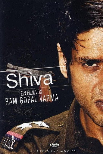 Cartel de शिवा