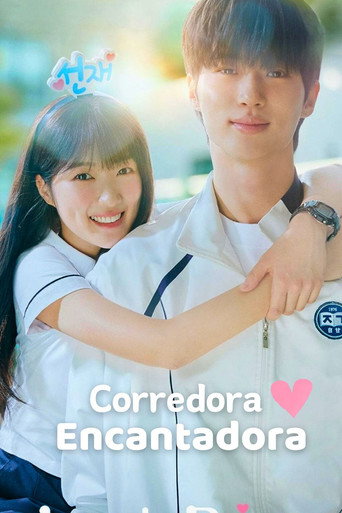 Cartel de Lovely Runner
