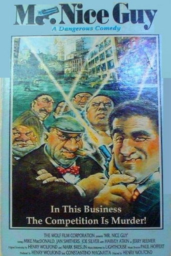 Cartel de Un tipo formidable