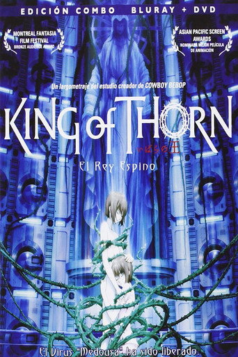 Cartel de King of Thorn: El rey del espino