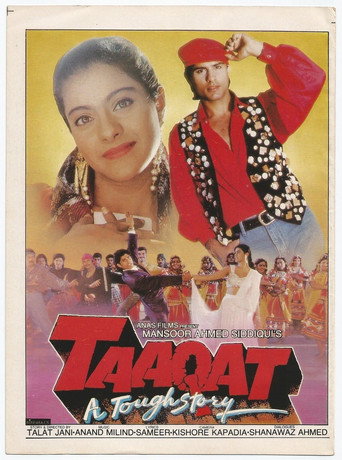 Cartel de Taaqat