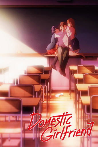 Cartel de Domestic Girlfriend