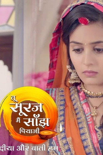 Cartel de Tu Sooraj Main Saanjh Piyaji