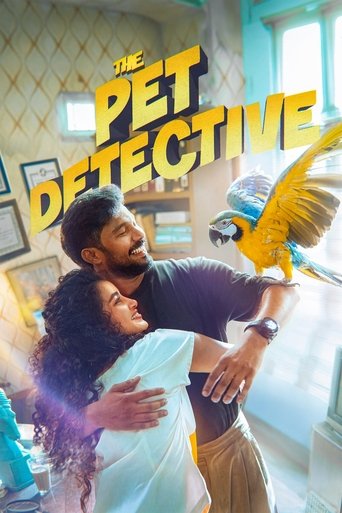 Cartel de ദി പെറ്റ് ഡിറ്റക്ടീവ്‌