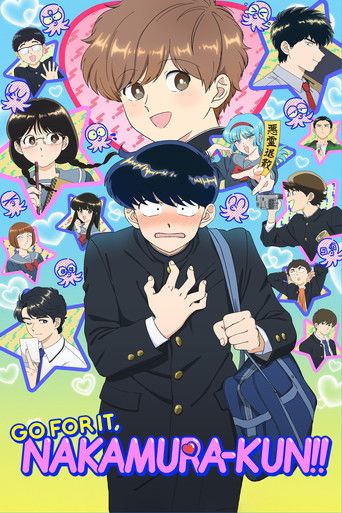 Cartel de ¡Adelante, Nakamura-kun!