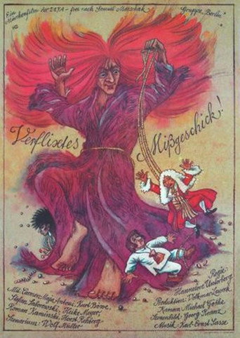 Cartel de Verflixtes Mißgeschick!