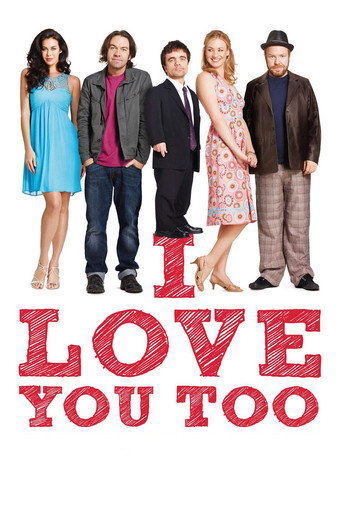 Cartel de I Love You Too
