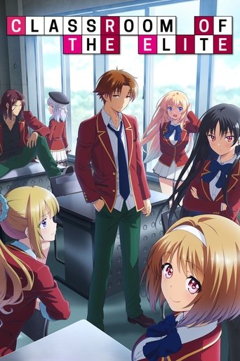 Cartel de Classroom of the Elite