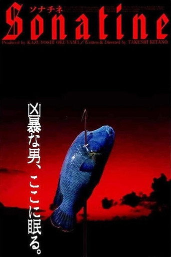 Cartel de Sonatine