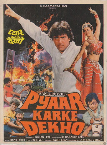 Cartel de Pyaar Karke Dekho
