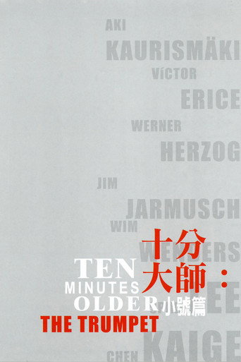 Cartel de Ten Minutes Older: The Trumpet
