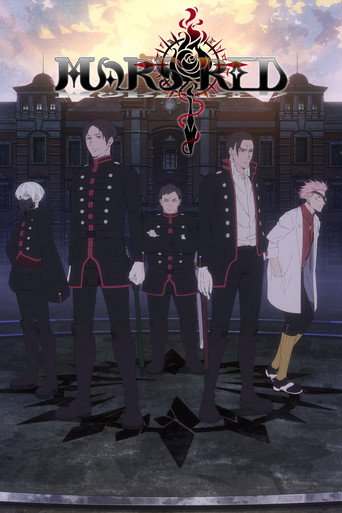 Cartel de Mars Red