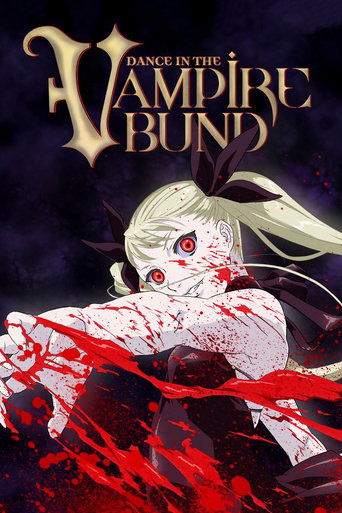 Cartel de Bailando con vampiros