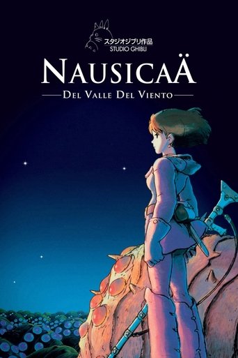 Cartel de Guerreros del viento