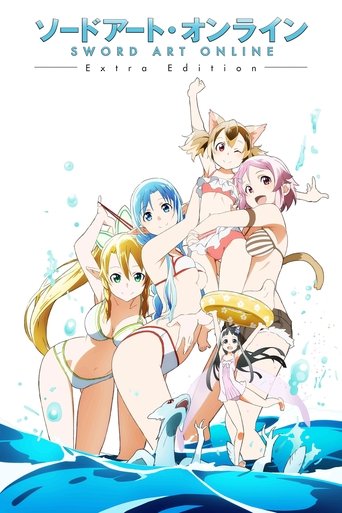 Cartel de Sword Art Online: Extra Edition