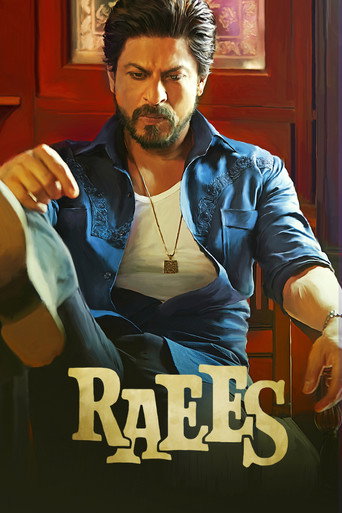 Cartel de Raees
