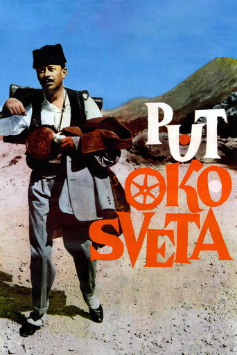 Cartel de Put oko sveta