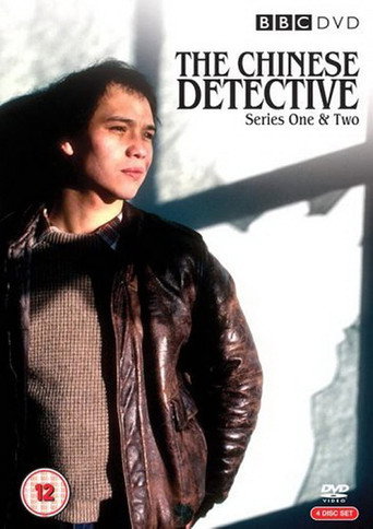 Cartel de The Chinese Detective