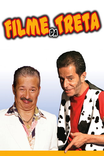 Cartel de Filme da Treta