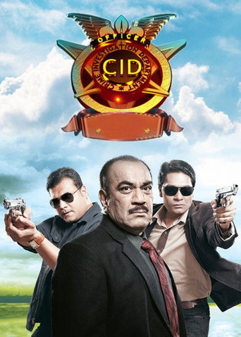 Cartel de C.I.D