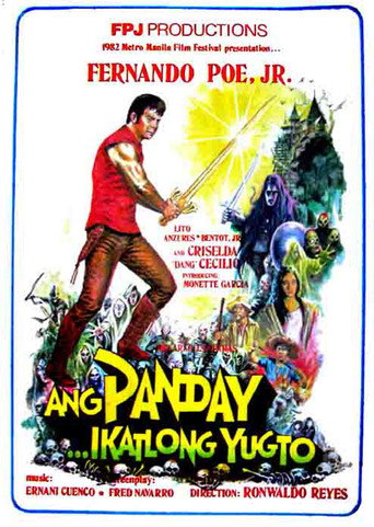 Cartel de Ang Panday... Ikatlong Yugto