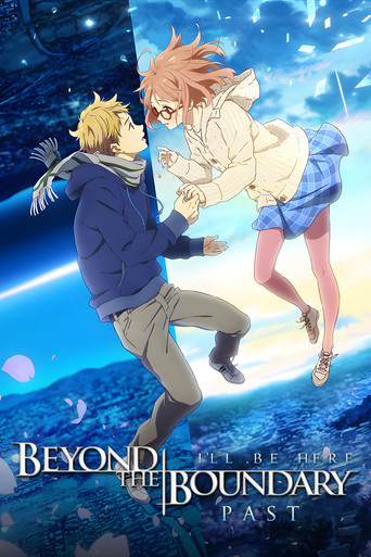 Cartel de Kyoukai no Kanata: I'll Be Here - Kako-hen