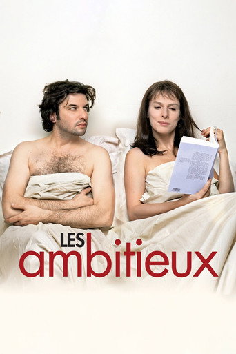 Cartel de Les ambitieux