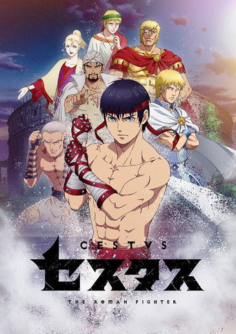 Cartel de Cestvs: The Roman Fighter