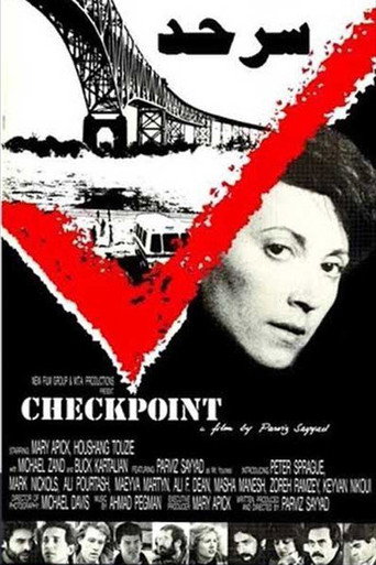 Cartel de Checkpoint