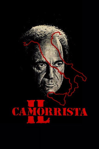Cartel de El profesor