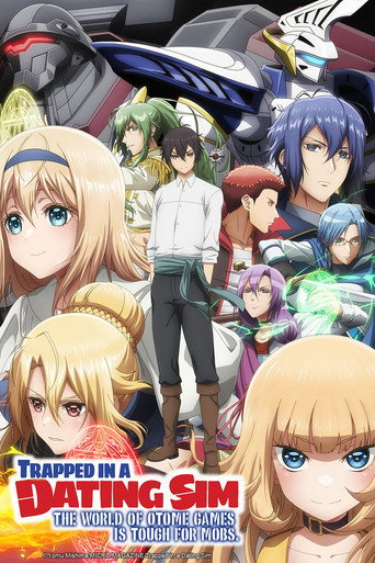 Cartel de Otome Game Sekai wa Mob ni Kibishii Sekai desu