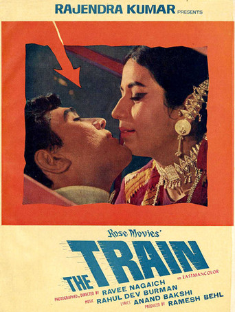 Cartel de दि ट्रेन