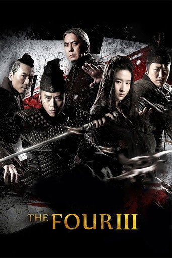 Cartel de The Four 3