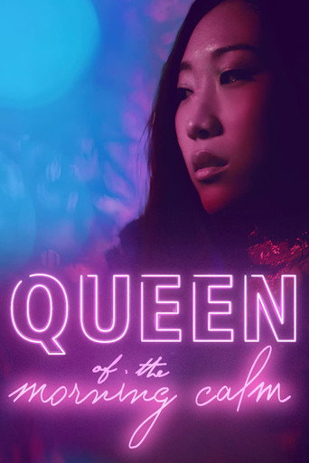 Cartel de Queen of the Morning Calm